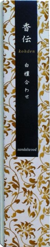 Kohden Sandalwood Røkelse