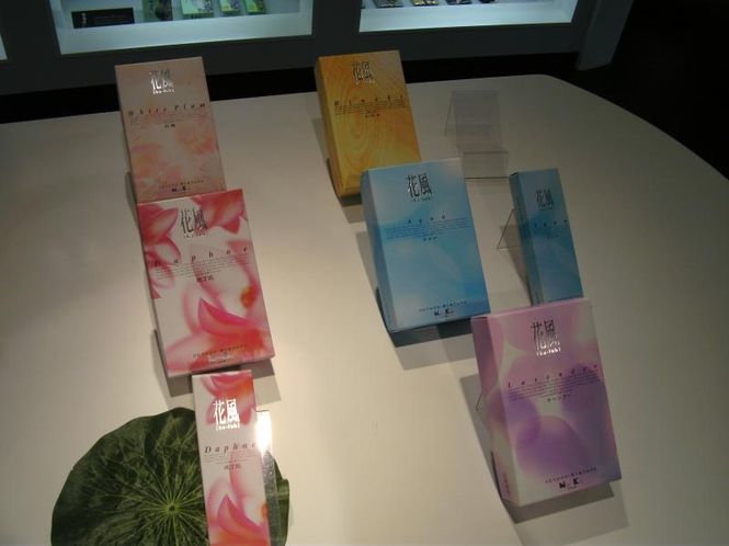 Hovedbilde Røkelse Taiyo Sakura Big Box ...