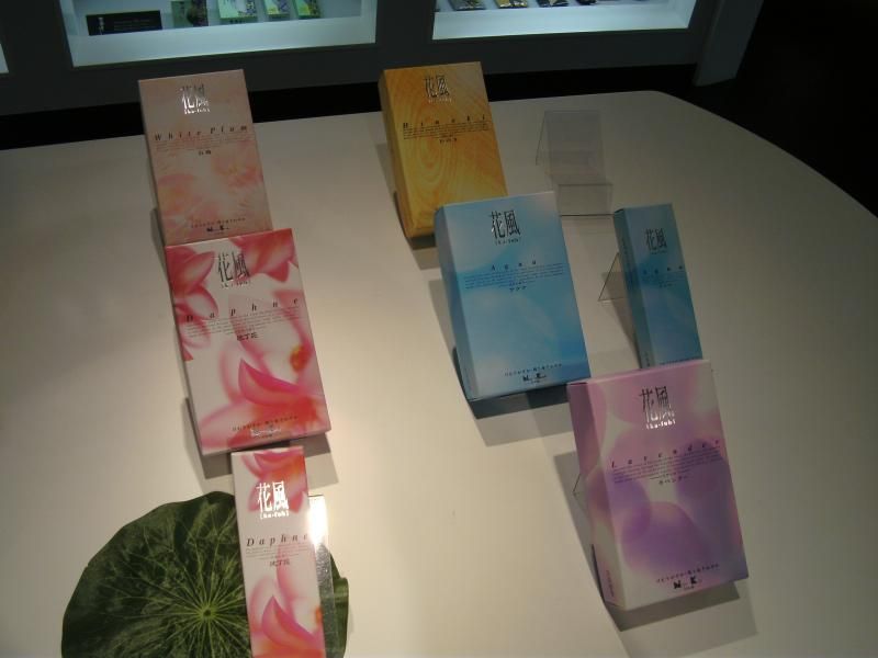 Røkelse Taiyo Sakura Big Box 400 pinner