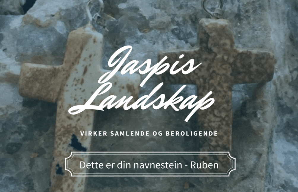 Hovedbilde Ruben - Din Navnestein