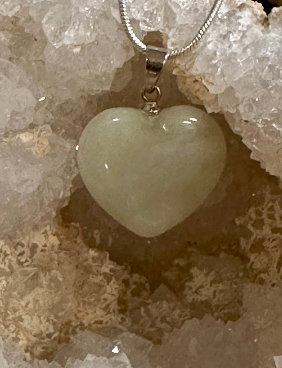 Serpentin Grønn New Jade Hjerteanheng 2cm