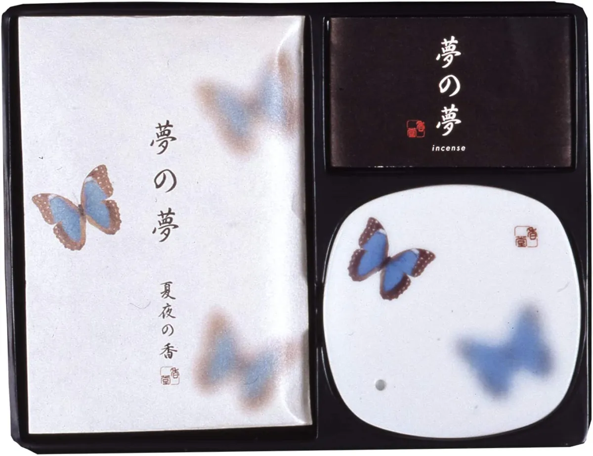 Yume Gaveboks Butterfly